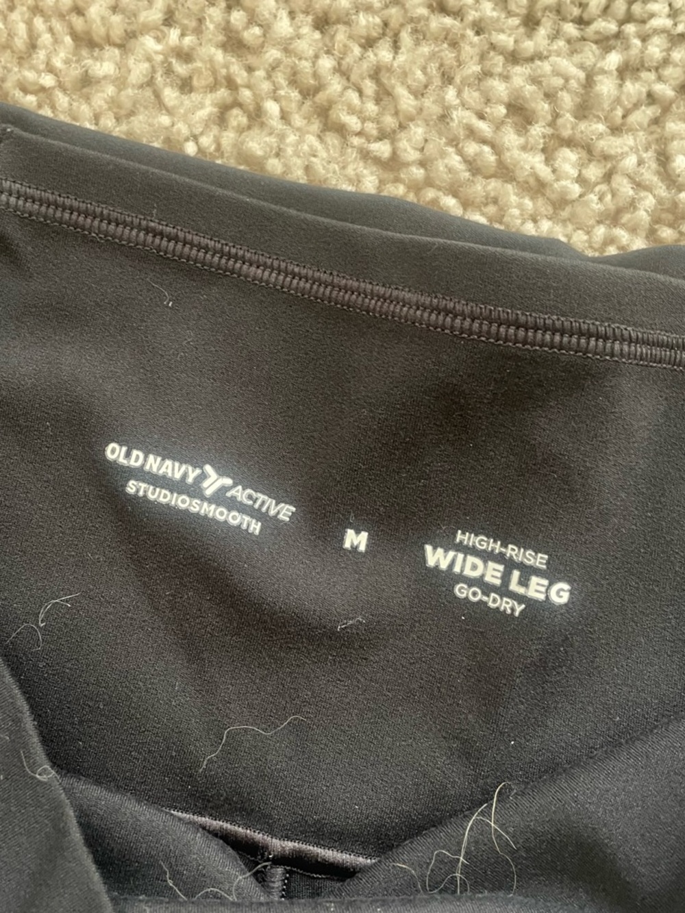 Old Navy Black Wide-Leg Legging Lounge Pants - Picture 7 of 8
